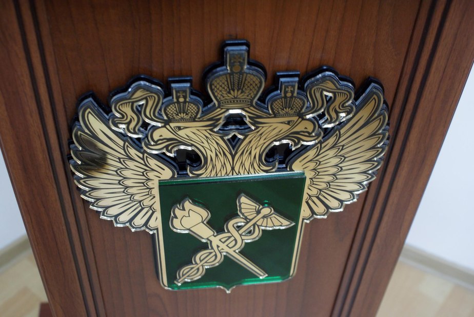 С 5 февраля 2013 года Калининградский таможенный пост переименован в Калининградский таможенный пост